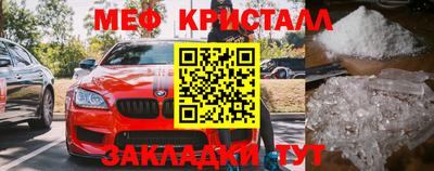 ГАЛЛЮЦИНОГЕННЫЕ ГРИБЫ Рыбинск