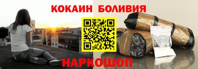 мет Пушкино