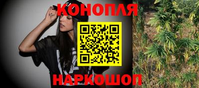 метадон Рязань