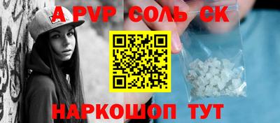 ГАЛЛЮЦИНОГЕННЫЕ ГРИБЫ Рыбинск