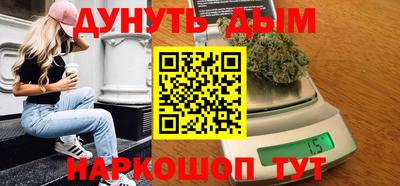 метадон Рязань