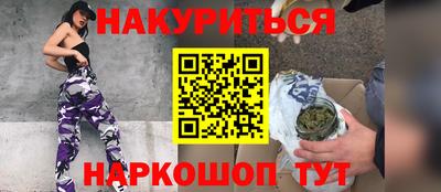 кокаин колумбия Пугачёв