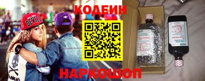 метадон Рязань