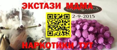 ГАЛЛЮЦИНОГЕННЫЕ ГРИБЫ Рыбинск