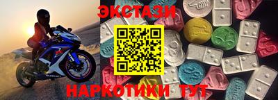 кокаин колумбия Пугачёв
