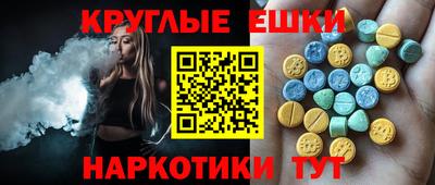 кокаин колумбия Пугачёв