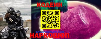 мет Пушкино