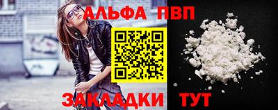 кокаин колумбия Пугачёв
