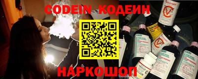 ГАЛЛЮЦИНОГЕННЫЕ ГРИБЫ Рыбинск