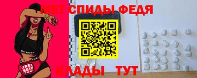 ГАЛЛЮЦИНОГЕННЫЕ ГРИБЫ Рыбинск