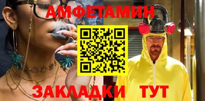 ГАЛЛЮЦИНОГЕННЫЕ ГРИБЫ Рыбинск