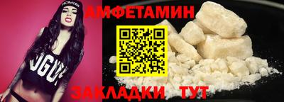 метадон Рязань