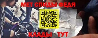 метадон Рязань