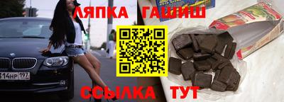 кокаин колумбия Пугачёв