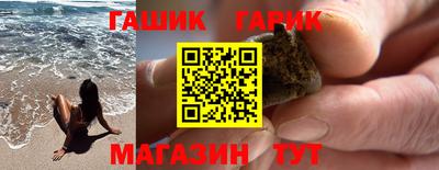 кокаин колумбия Пугачёв