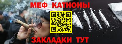 метадон Рязань