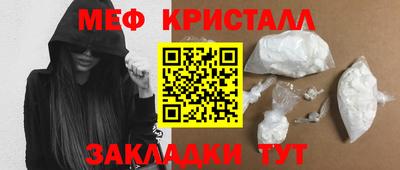 кокаин колумбия Пугачёв